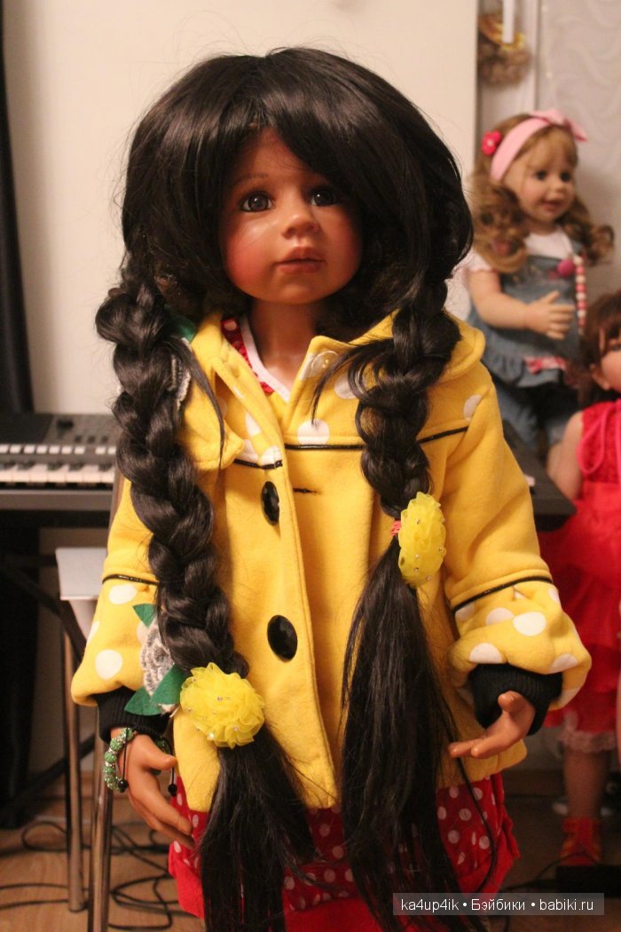 Как мы встречали Рей или Елена от Моники Петер Ляйхт