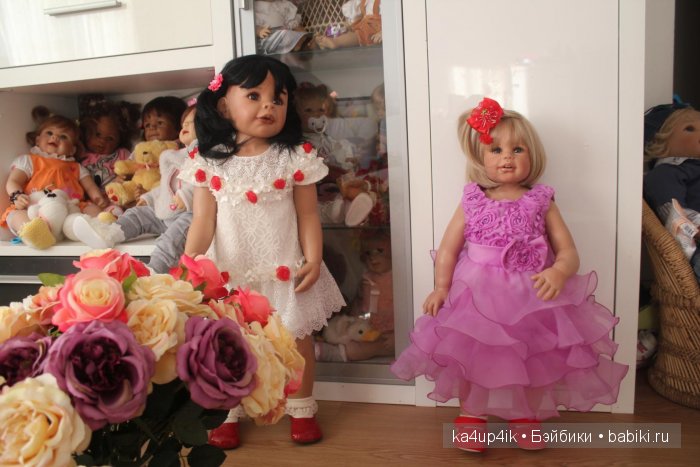 Как мы встречали Рей или Елена от Моники Петер Ляйхт