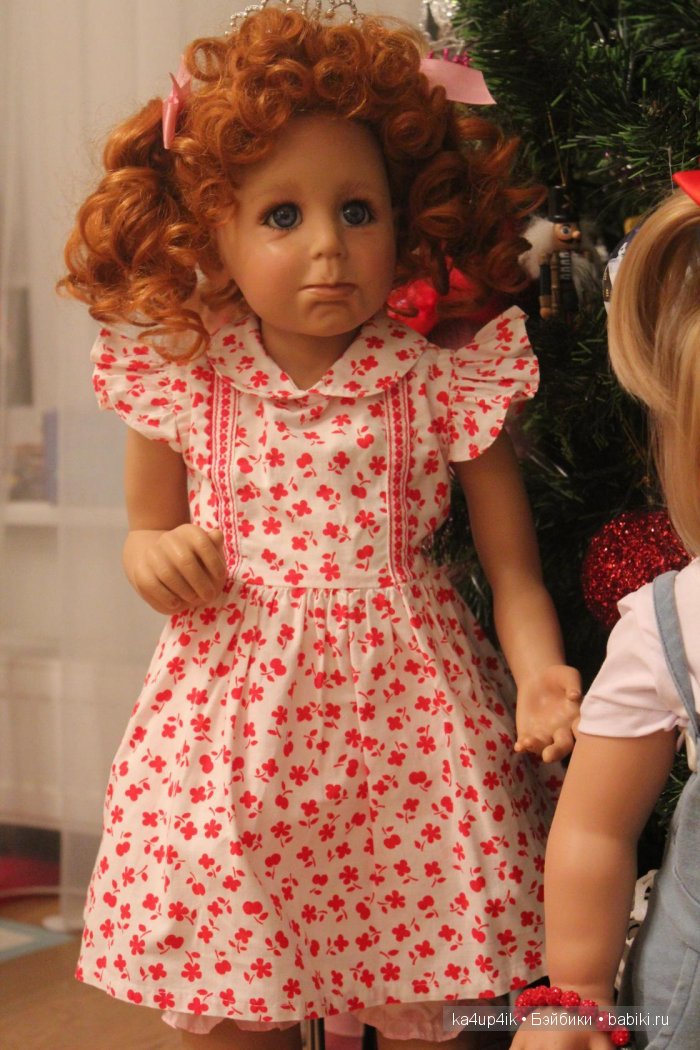 Как мы встречали Рей или Елена от Моники Петер Ляйхт