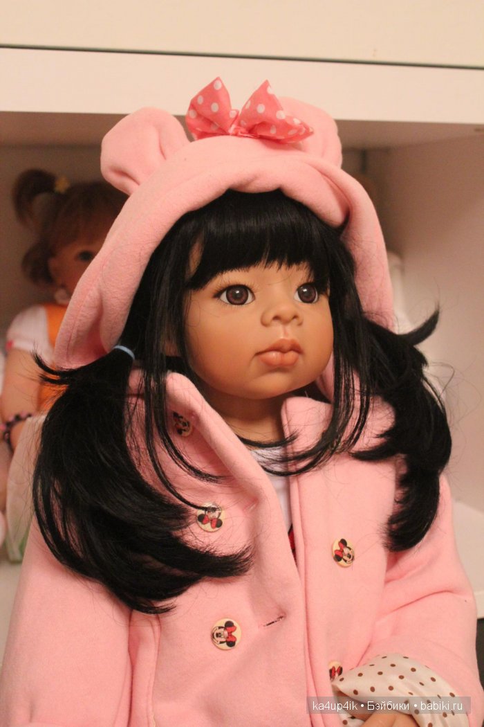 Как мы встречали Рей или Елена от Моники Петер Ляйхт