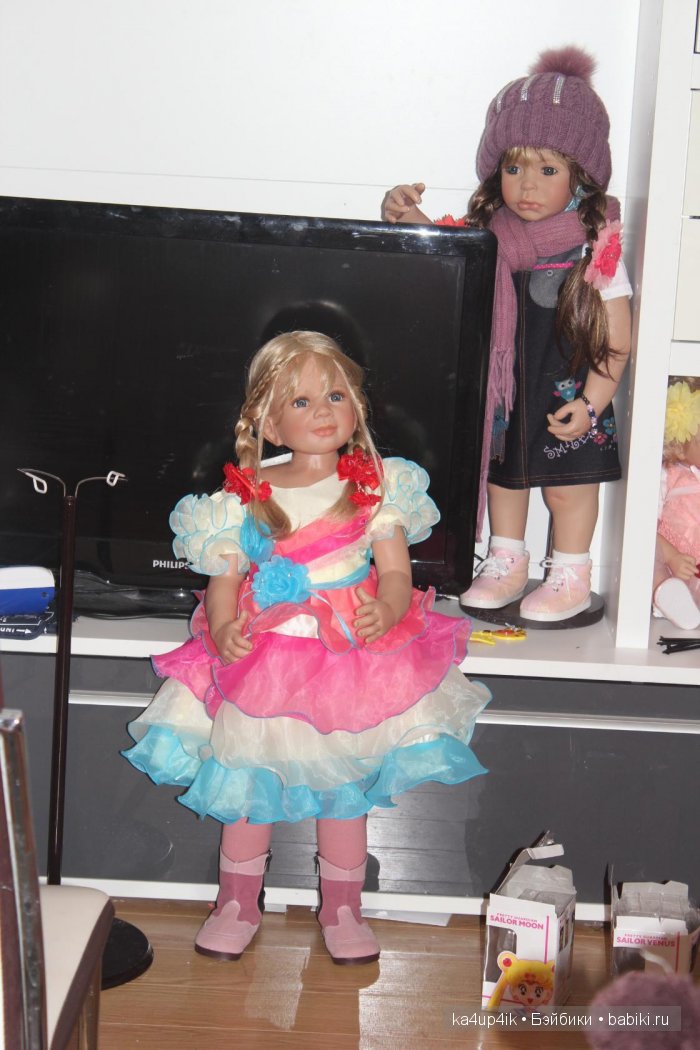 Как мы встречали Рей или Елена от Моники Петер Ляйхт (фото 2)