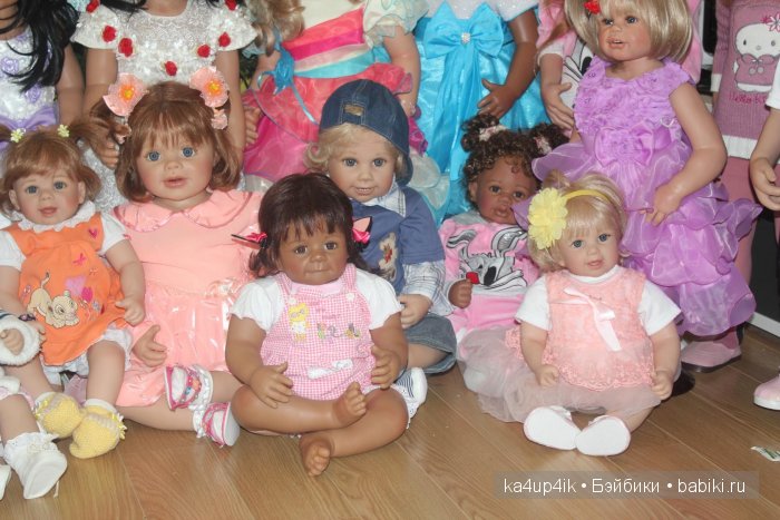 Как мы встречали Рей или Елена от Моники Петер Ляйхт