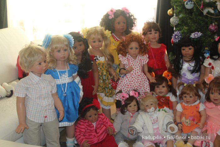 Как мы встречали Рей или Елена от Моники Петер Ляйхт