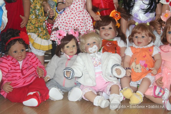 Как мы встречали Рей или Елена от Моники Петер Ляйхт