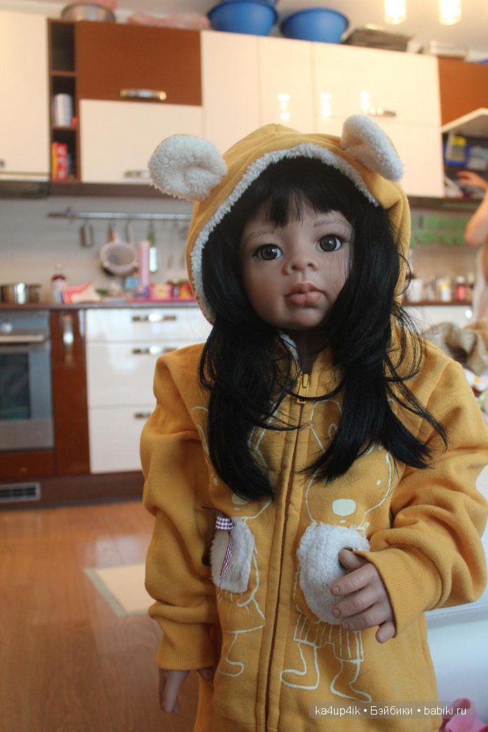 Как мы встречали Рей или Елена от Моники Петер Ляйхт