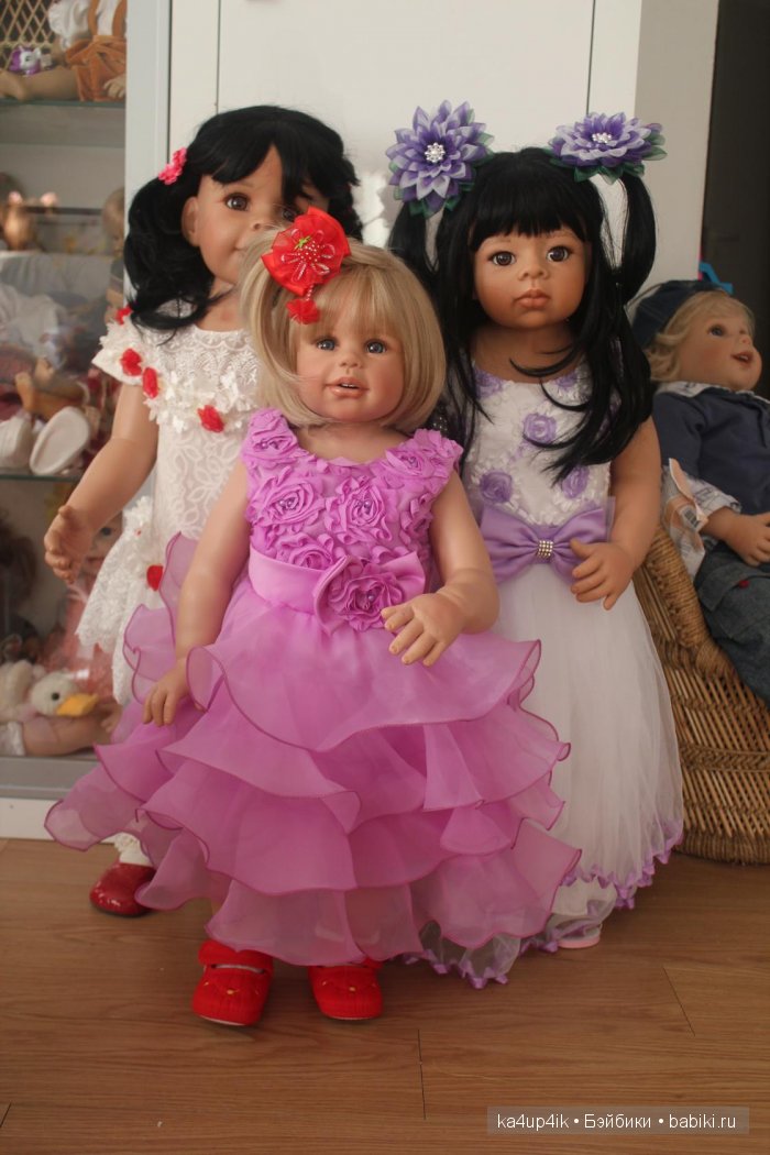 Как мы встречали Рей или Елена от Моники Петер Ляйхт