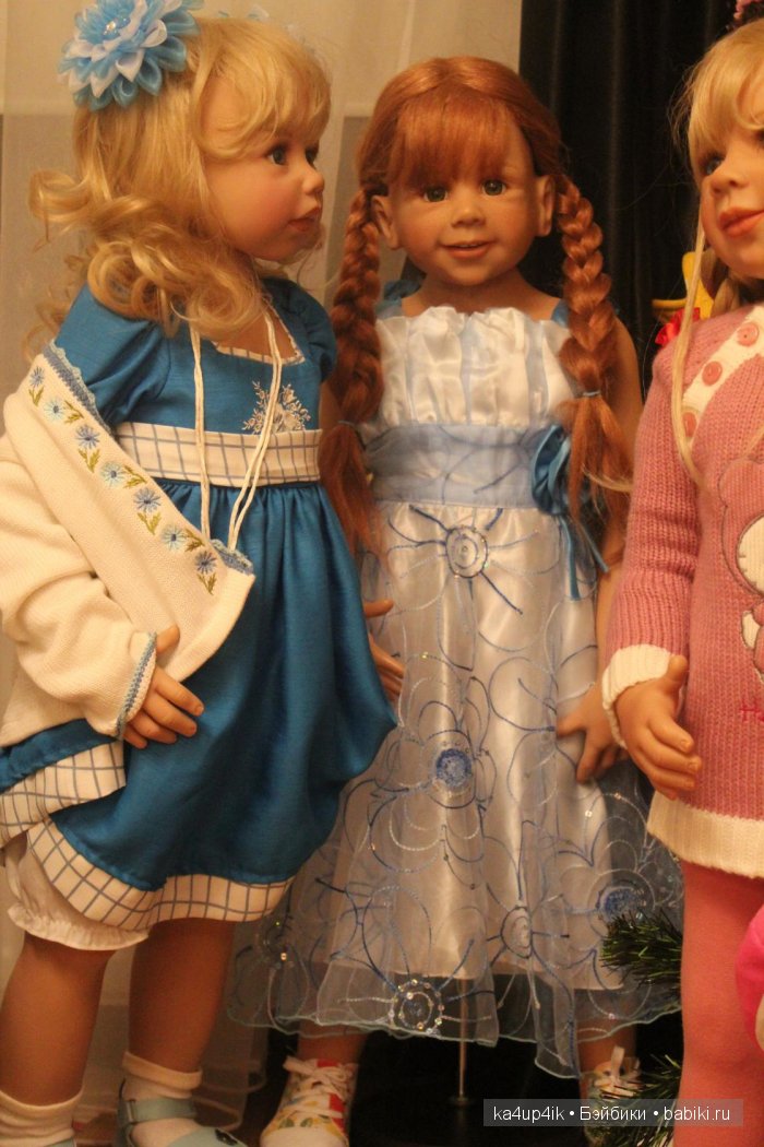 Как мы встречали Рей или Елена от Моники Петер Ляйхт