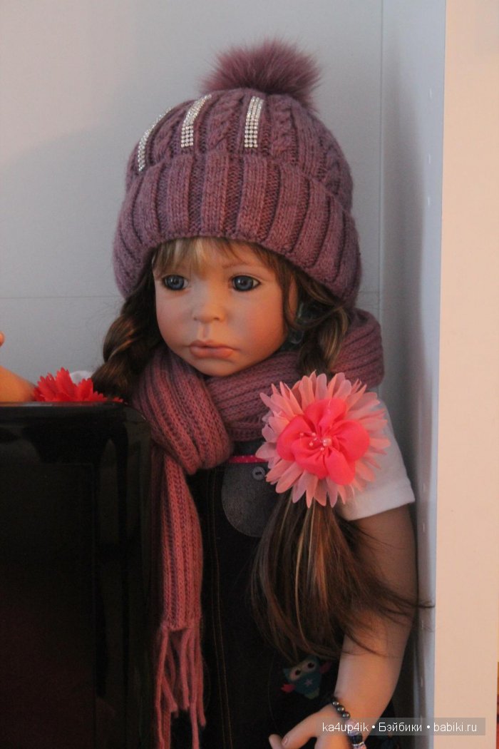 Как мы встречали Рей или Елена от Моники Петер Ляйхт