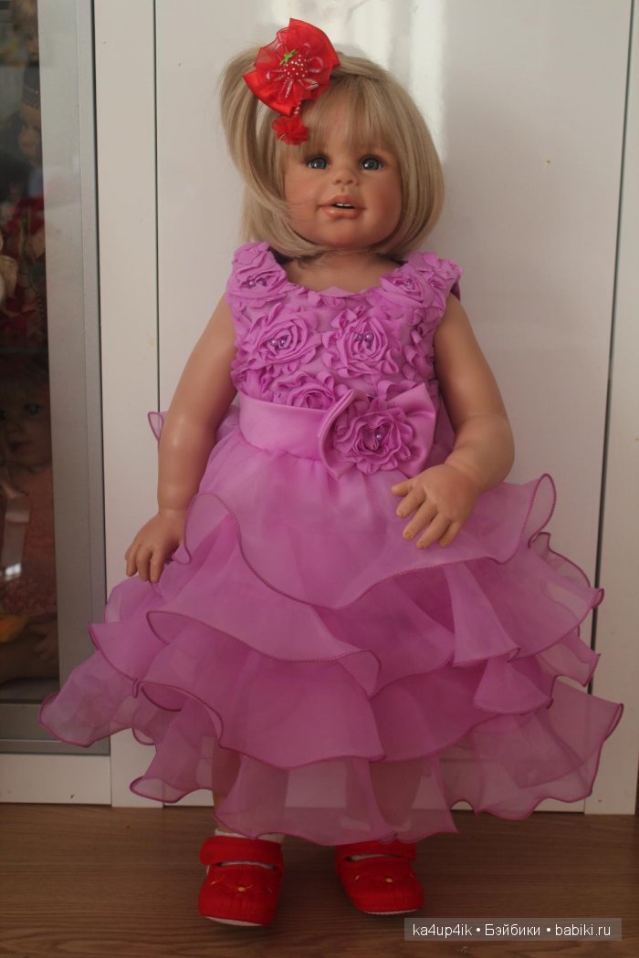 Как мы встречали Рей или Елена от Моники Петер Ляйхт