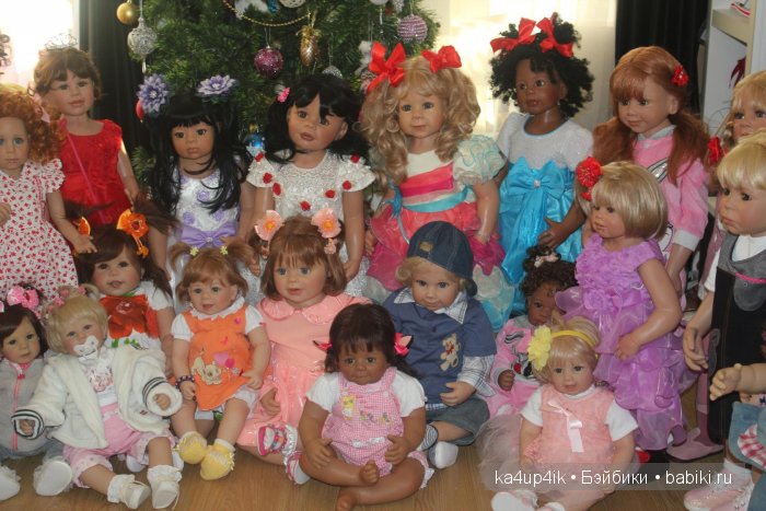 Как мы встречали Рей или Елена от Моники Петер Ляйхт