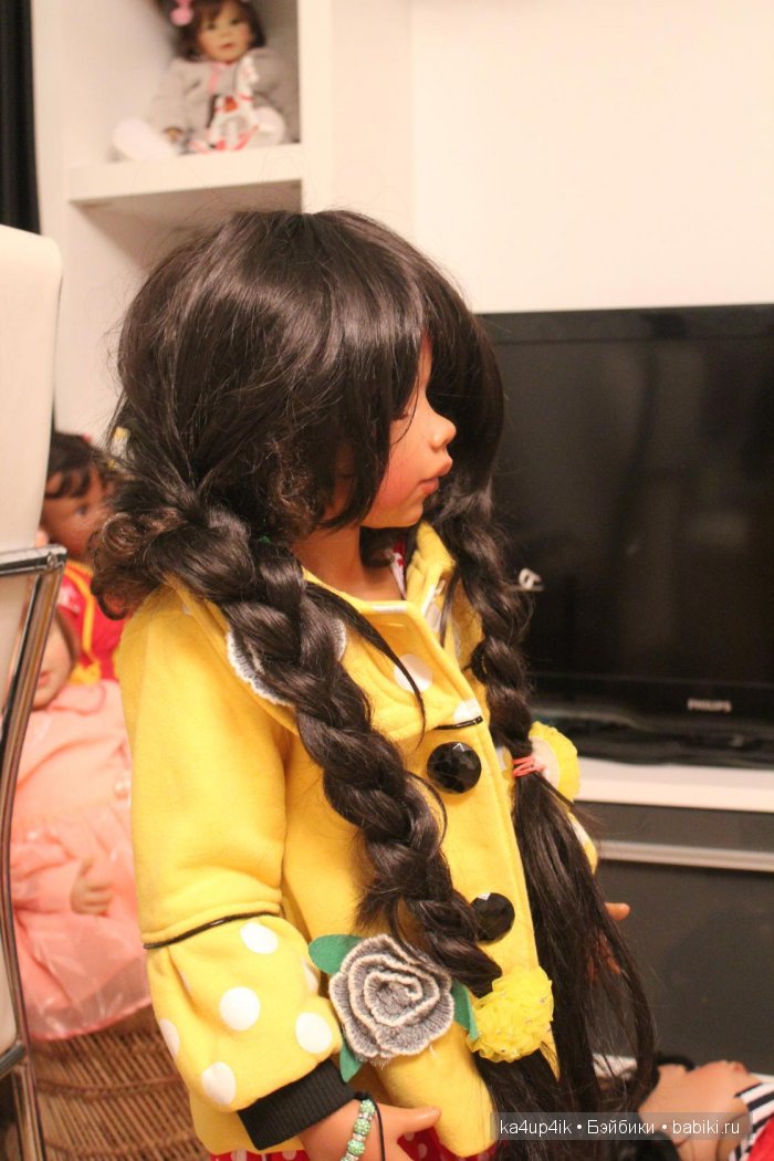 Как мы встречали Рей или Елена от Моники Петер Ляйхт