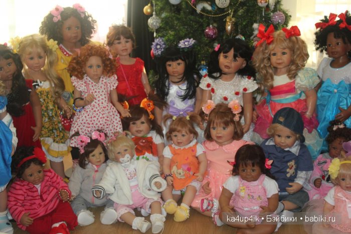 Как мы встречали Рей или Елена от Моники Петер Ляйхт