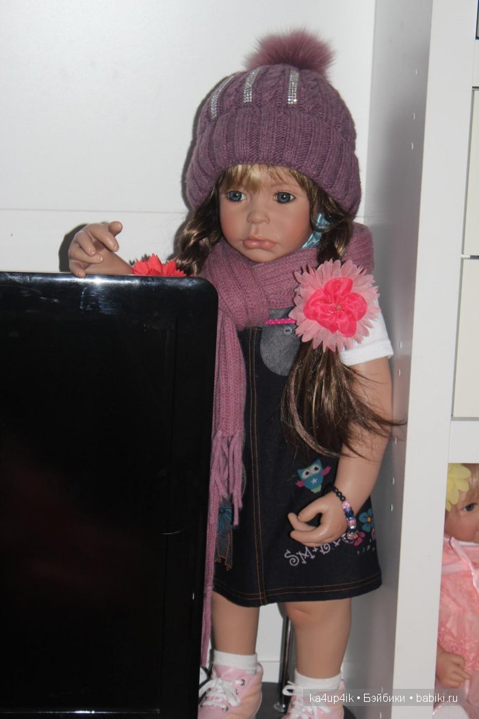 Как мы встречали Рей или Елена от Моники Петер Ляйхт