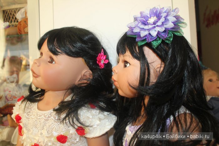 Как мы встречали Рей или Елена от Моники Петер Ляйхт