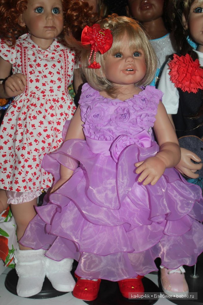 Как мы встречали Рей или Елена от Моники Петер Ляйхт