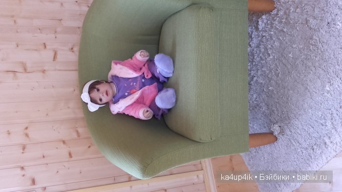 Валентина от Дорис Штаннат