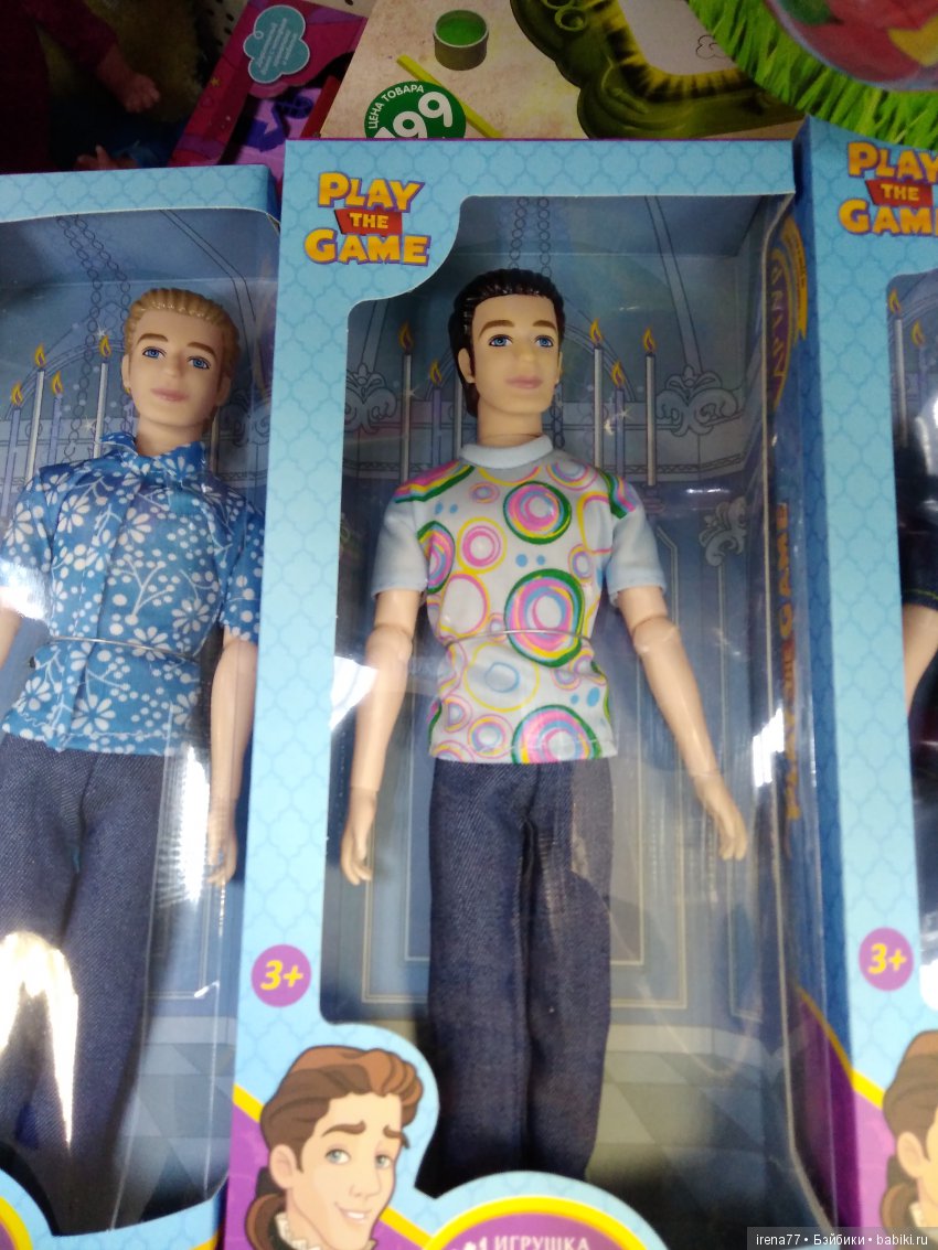 И снова Фикс Прайс — Разные шарнирные куклы (не БЖД): редкие (фото 3)