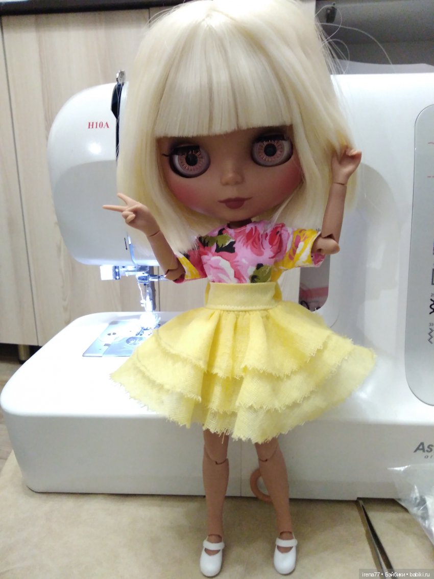 Помогите пожалуйста советом