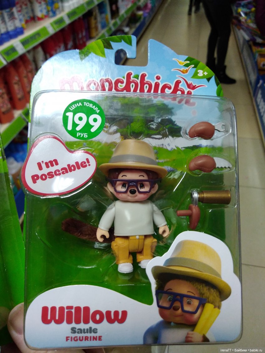 БыстроТопик — Интересное обо всем: поздравления (фото 2)