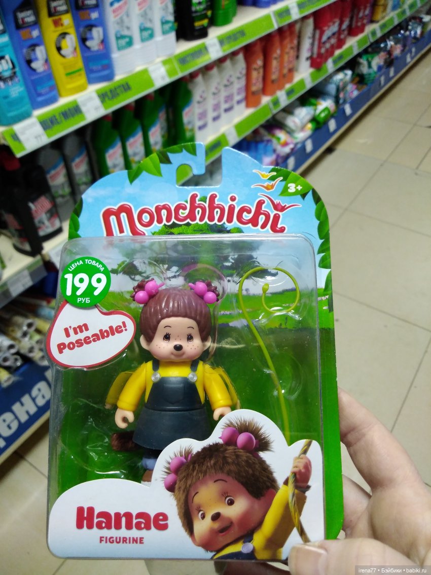 БыстроТопик — Интересное обо всем: поздравления (фото 3)