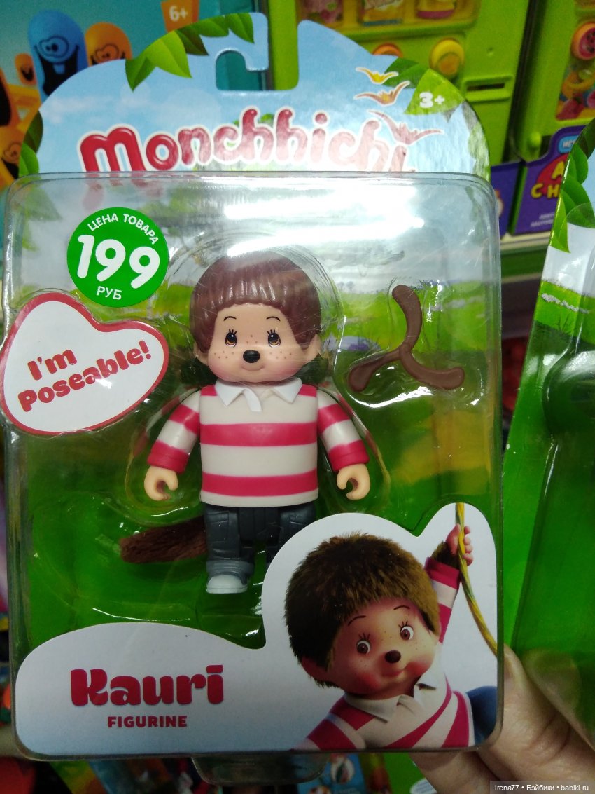 БыстроТопик — Интересное обо всем: поздравления