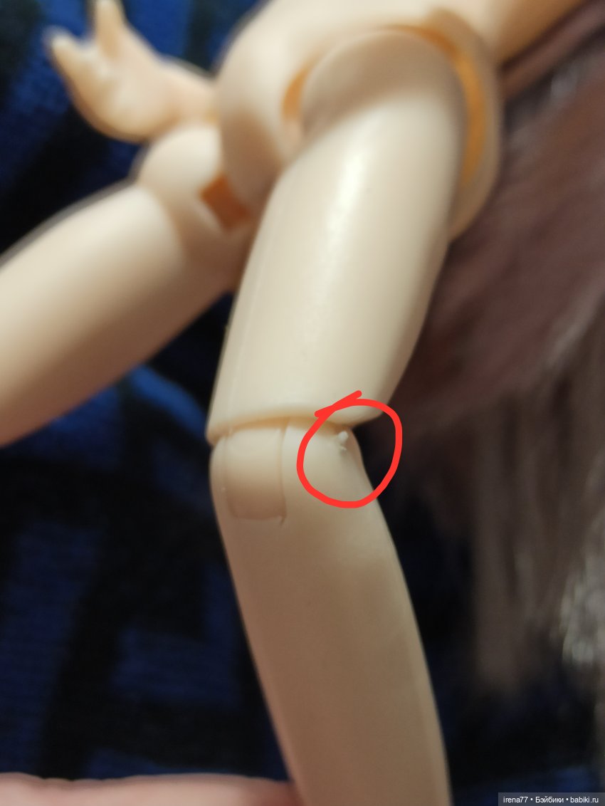 Новое тело для Лили — Болталка и разговоры обо всем: жизнь (фото 2)