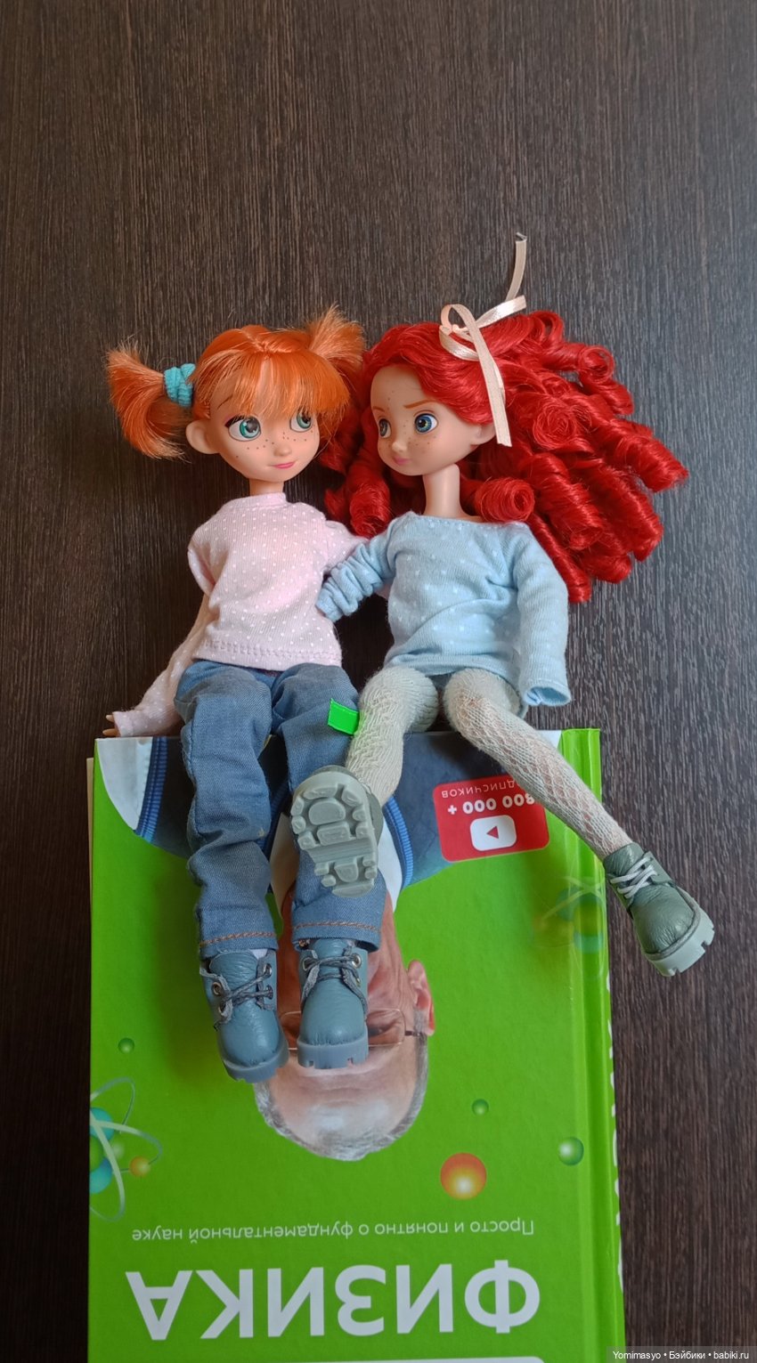 Калинка, Крендель и книги (фото 8)