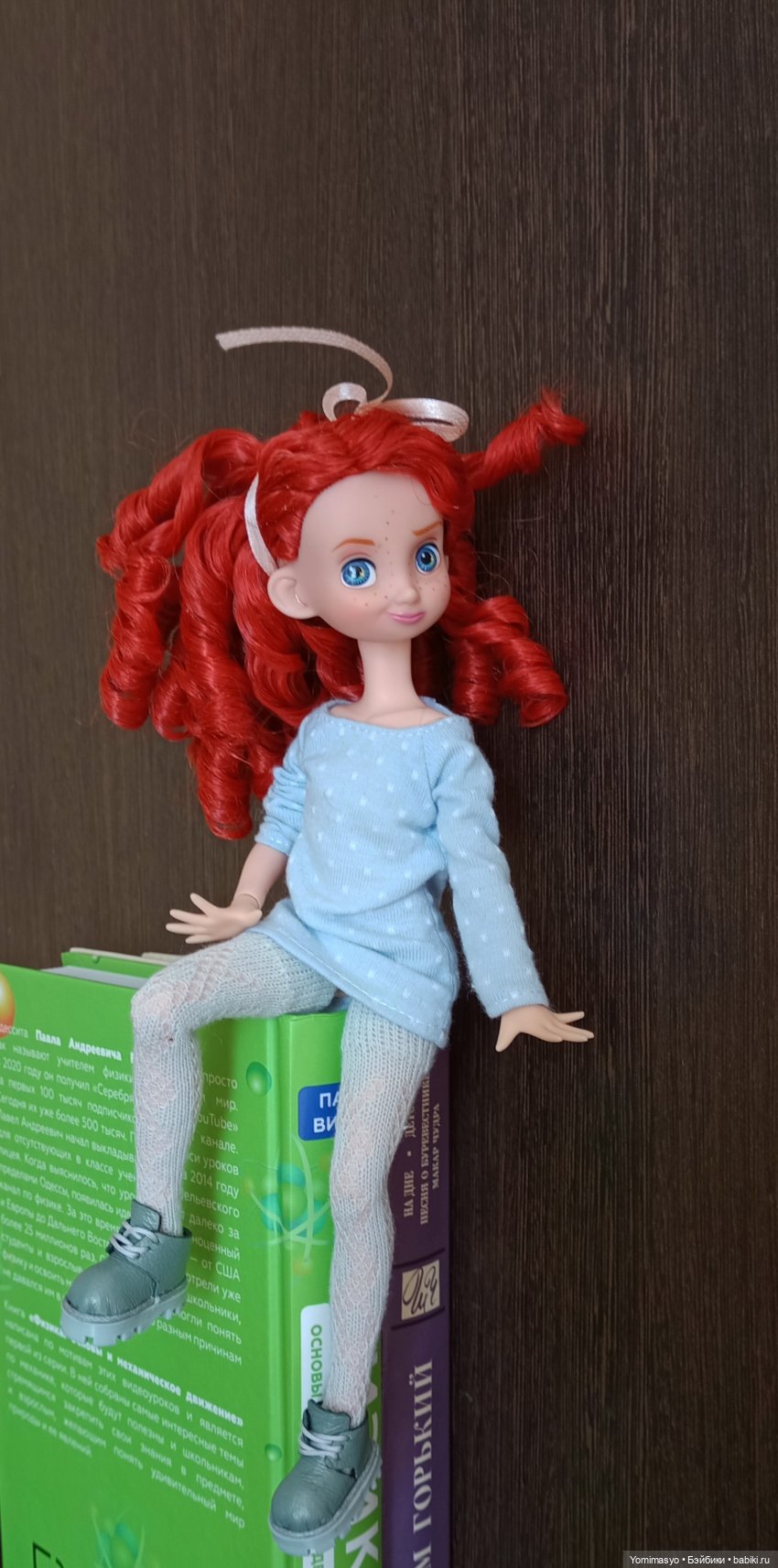 Калинка, Крендель и книги (фото 3)