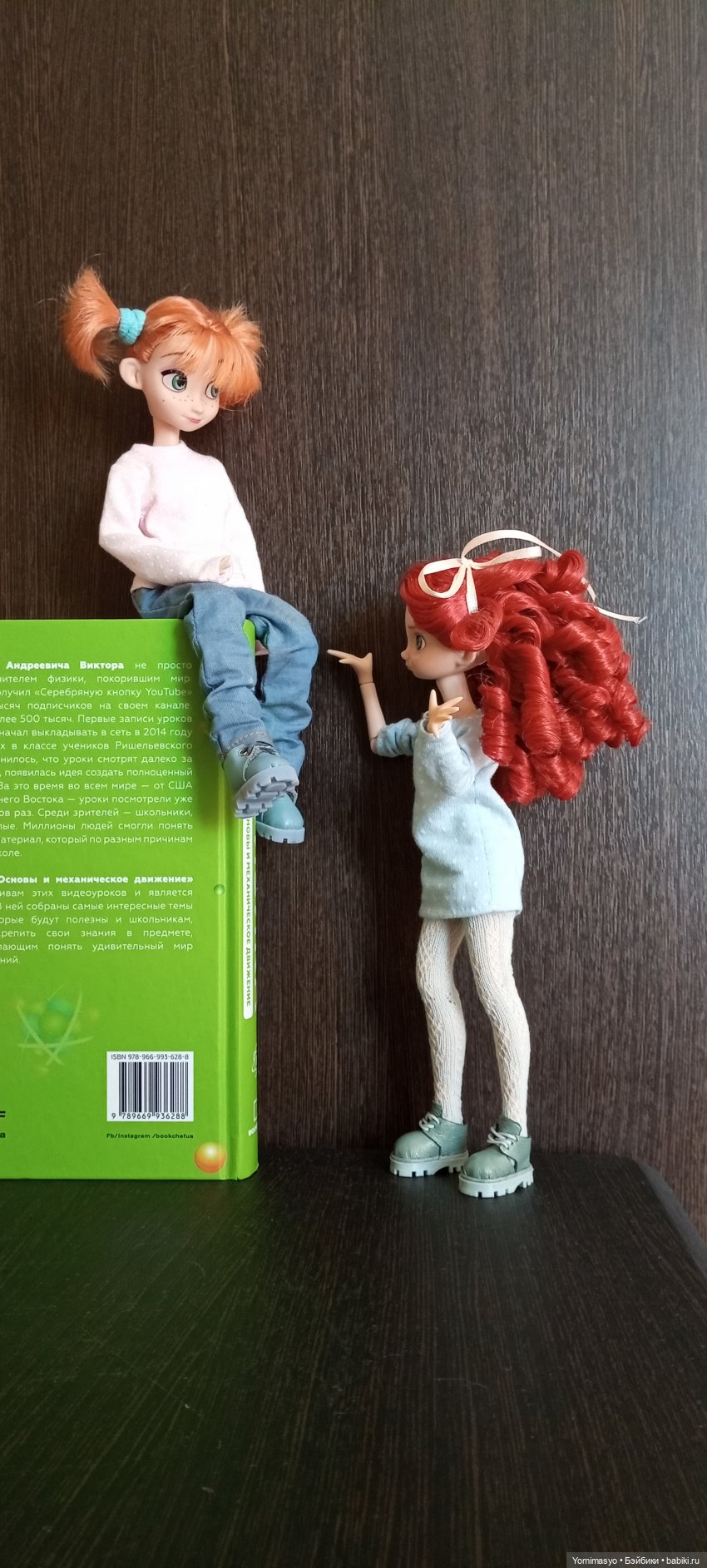 Калинка и Крендель. Характеры