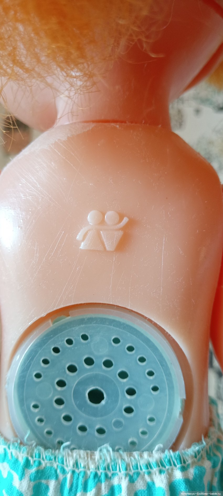 Рожденная в СССР. Первоклассница. Ленигрушка