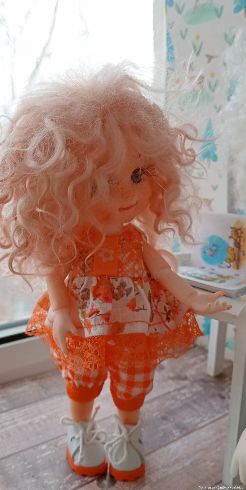 Кузёма знакомится с Морошкой