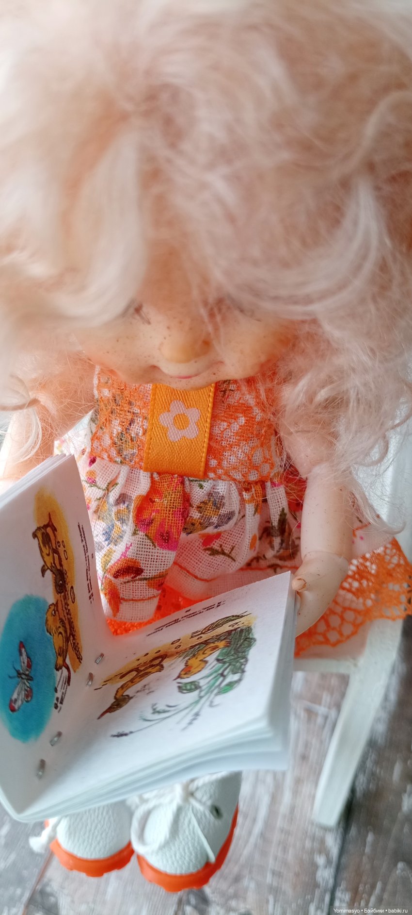 Кузёма знакомится с Морошкой (фото 4)