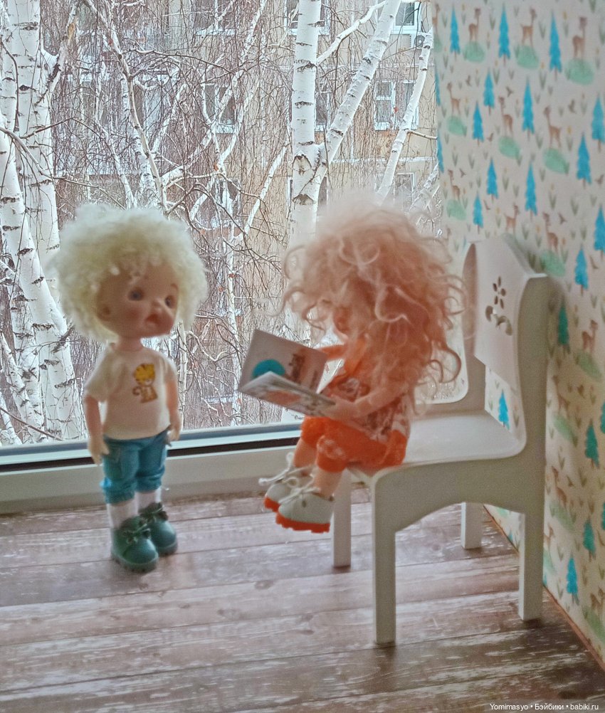 Кузёма знакомится с Морошкой