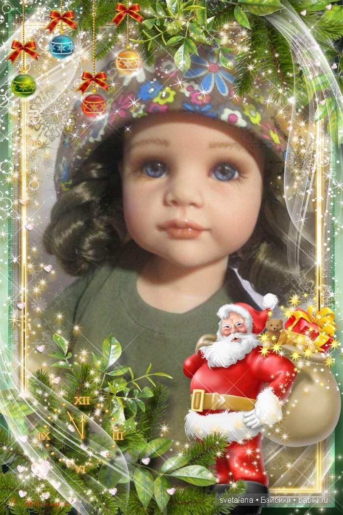 Мои голубоглазые красотки. Анна и Ханна