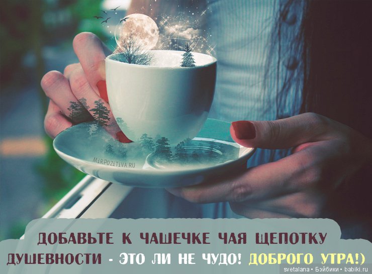 Есения.ООАК куклы Paulina, Vestida de Azul