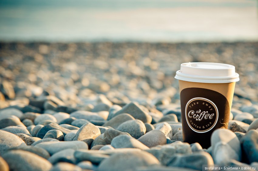 Моя Соня, Сонечка. Кукла для души