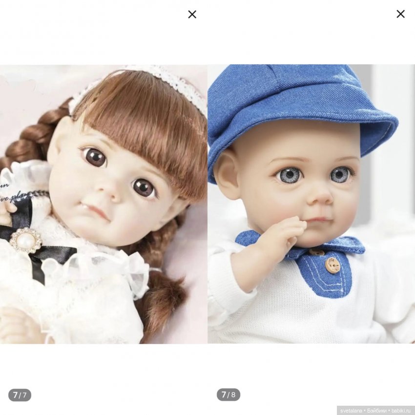 Ульяна и Устинья - Милые Котятки ООАК (фото 2)