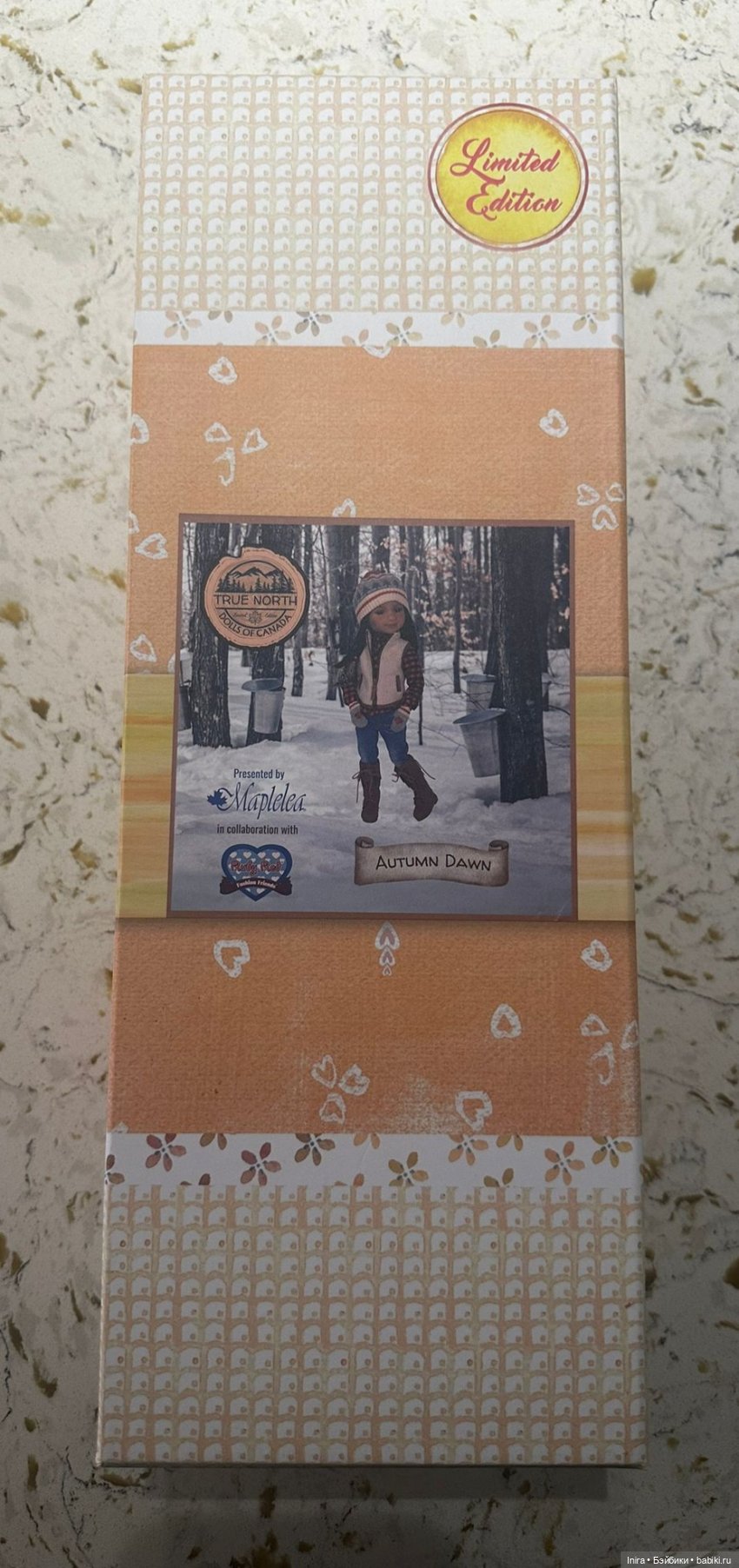 Моя первая Ruby Red - Autumn Dawn