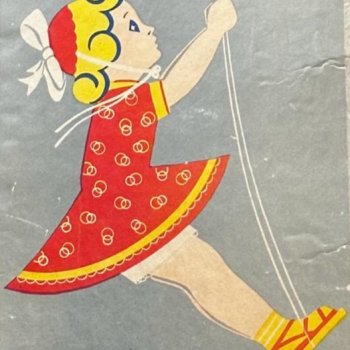 Чудеса случаются