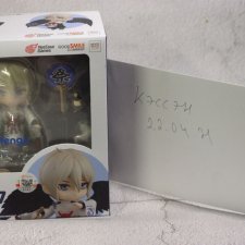 nendoroid ootengu nendoroid ootengu