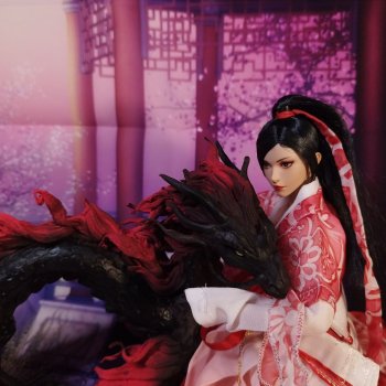 Дева и дракон