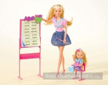 Simba Steffi Love - очаровательные девушки из Германии (фото 2)