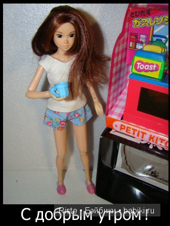 Momoko Day-off Delight. Пятнадцать образов Делайт (фото 5)