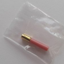 Блеск для губ от Shopping Suite Elyse