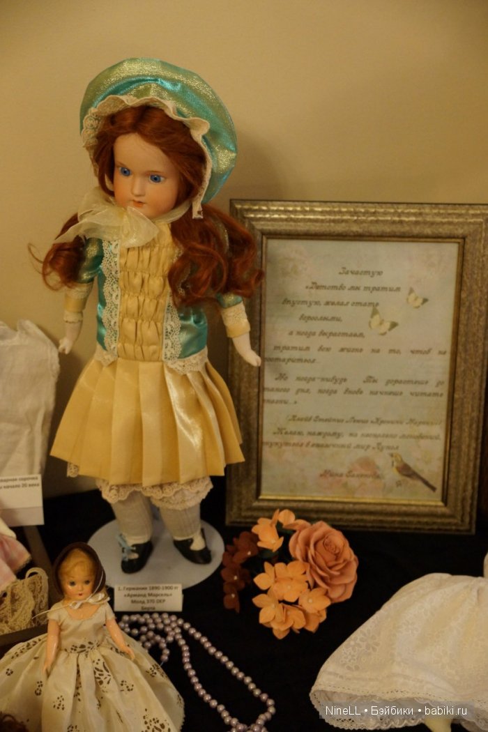 Кукольный фестиваль Ведушка. Кукла - от былого к будущему. Тихвин, 2015. Фоторепортаж