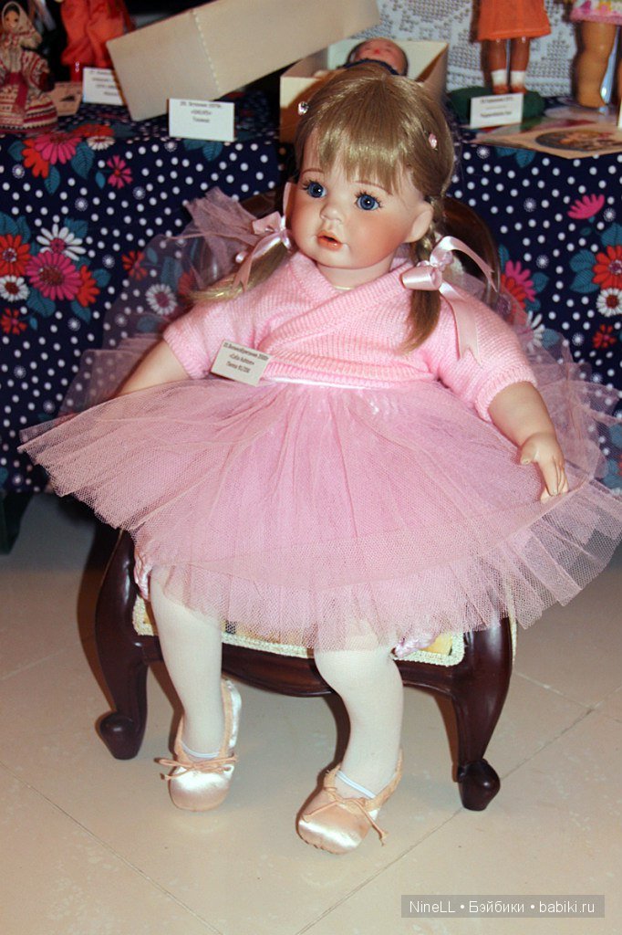 Кукольный фестиваль "Ведушка. Кукла - от былого к будущему". Тихвин, 2015. Фоторепортаж (фото 5)