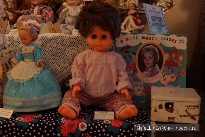 Кукольный фестиваль Ведушка. Кукла - от былого к будущему. Тихвин, 2015. Фоторепортаж