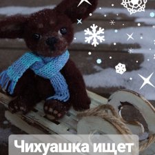 Скоро, скоро Новый год