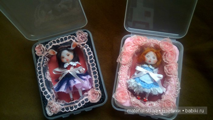 "Sweet baby" собираются в дорогу