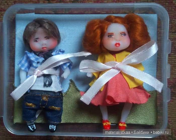 "Sweet baby" собираются в дорогу